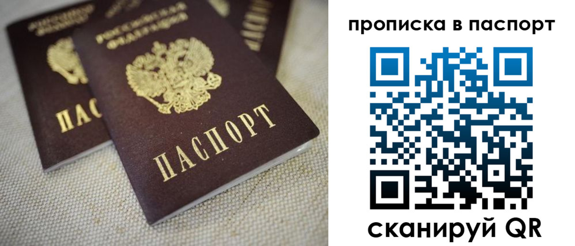 форма 3 в Сарапуле